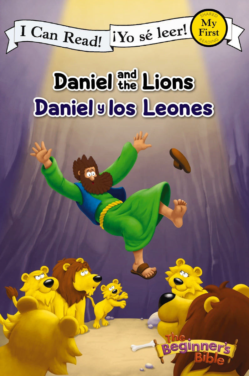 Daniel and the Lions (Bilingual) / Daniel y los leones (Bilingüe