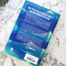 The Lie You Don't Know You Believe Study Guide + Book Essentials Bundle