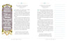 Song of Songs Bible Study Guide + Book + Bible Premium Bundle