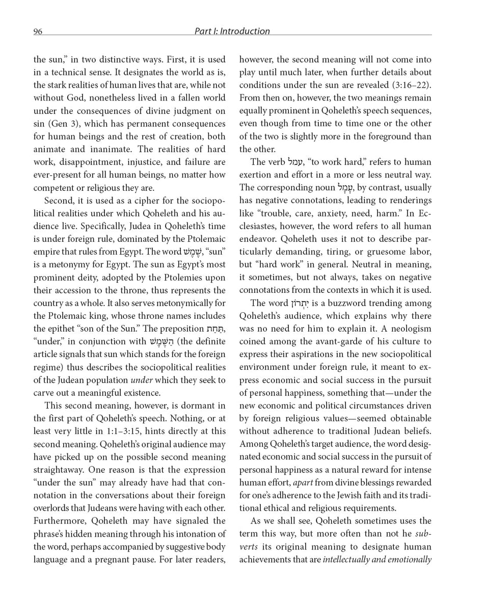 Ecclesiastes: A Discourse Analysis of the Hebrew Bible