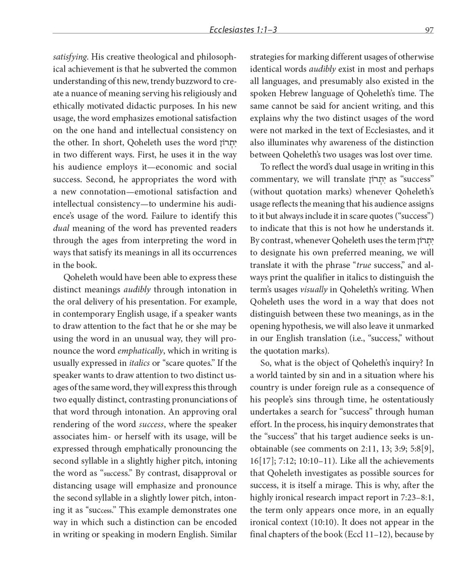 Ecclesiastes: A Discourse Analysis of the Hebrew Bible