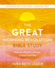 The GREAT Morning Revolution Bible Study Guide + Book + Journal Premium Bundle