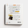 My Faith Book: Life is messy. God is Good. Capture it here. (Write it, glue it, mark it or dream it. Scrapbook for life, photos, favorite Scriptures, prayers, hobbies, sermons, souvenirs or secrets)