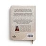 Inspirational Productivity Journal: You Are Strong & Courageous